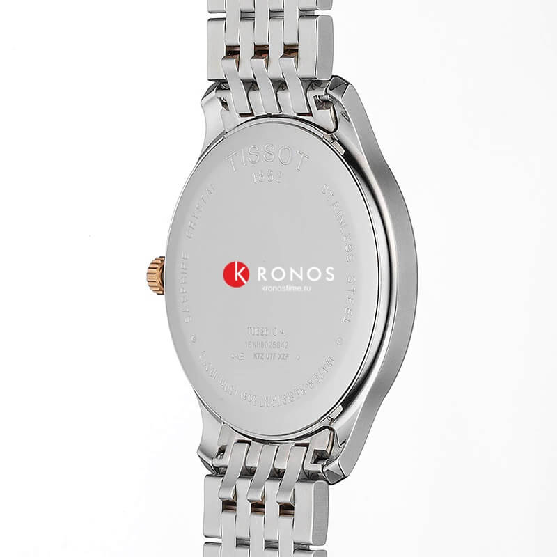 Фотография часов Tissot Tradition T063.610.22.037.01_10